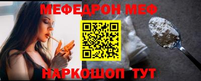 герыч Обь