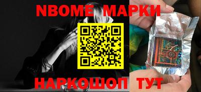 мдма Берёзовский