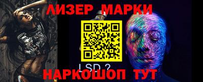 мдма Берёзовский