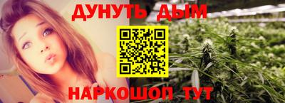 мдма Берёзовский