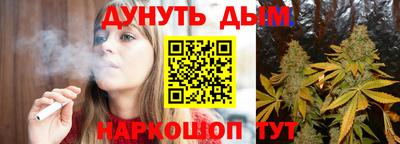 мдма Берёзовский