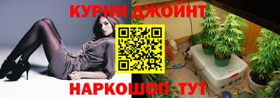 альфа пвп Бийск