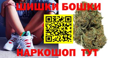 мдма Берёзовский
