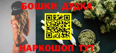 кокаин Беслан