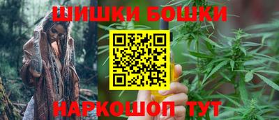 мдма Берёзовский