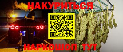 мдма Берёзовский