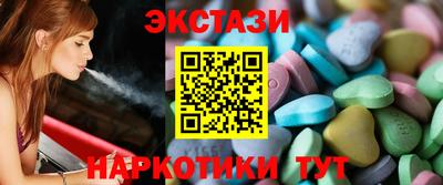 мдма Берёзовский