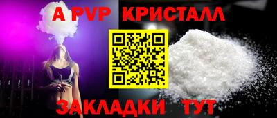 мдма Берёзовский