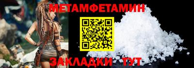 мдма Берёзовский