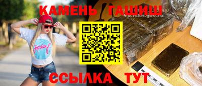 мдма Берёзовский