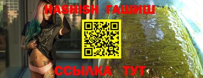 кокаин Беслан
