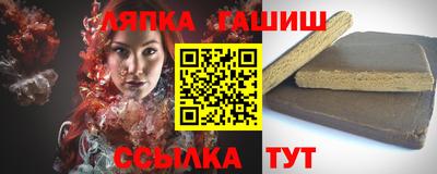мдма Берёзовский