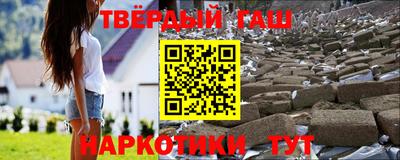 мдма Берёзовский