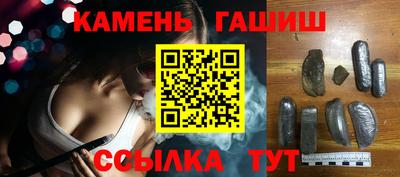 мдма Берёзовский